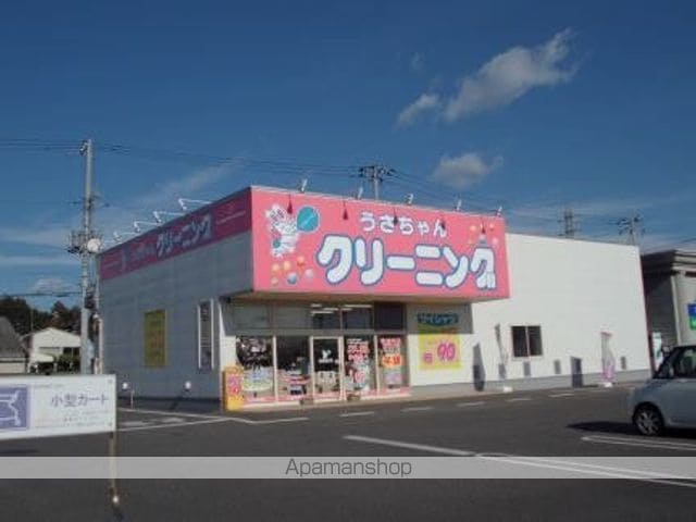 コンフィデンスヒルの周辺写真
