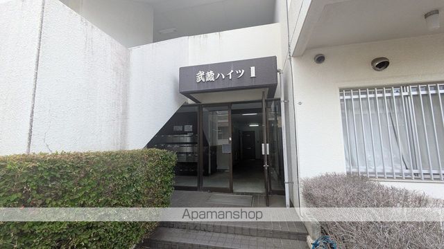 武蔵ハイツIの玄関写真