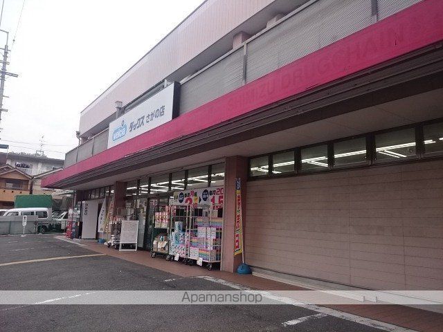 SEDIA・千尋の周辺写真