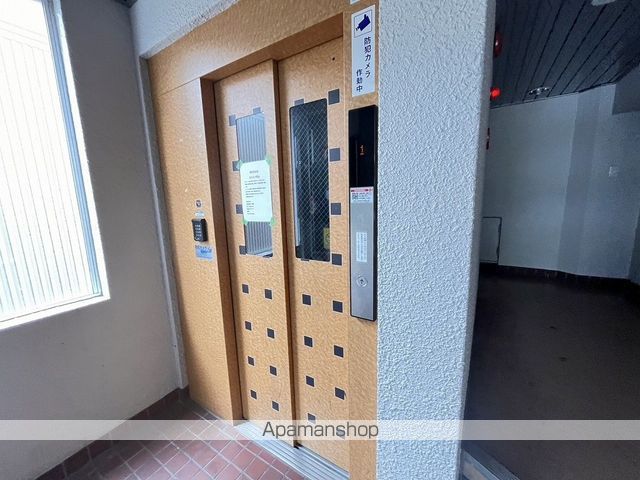 メゾンドアトールのその他写真