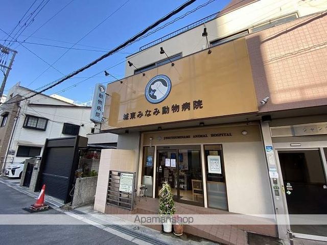 FROM10の周辺写真