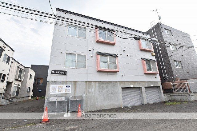 パールマンションの外観写真