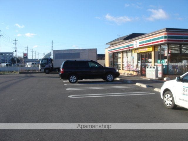 アヴニールの周辺写真