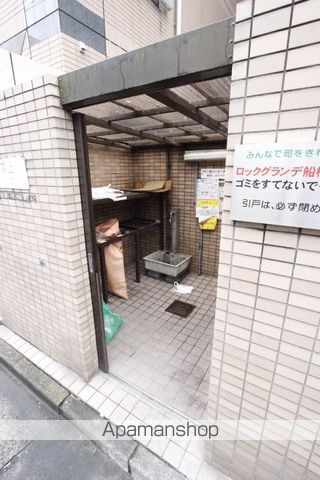ロックグランデ船橋のその他写真