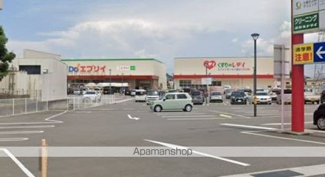 アルバーダIの周辺写真