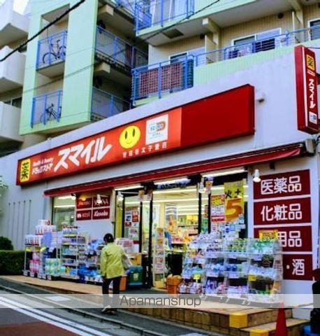 デュオメゾン三軒茶屋の周辺写真