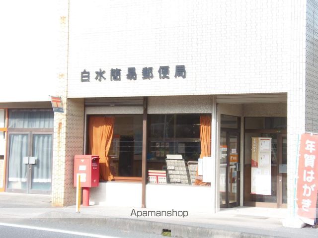 サンティーヌ白水 203 ｜ 鹿児島県鹿屋市小野原町1735-3（賃貸アパート1K・2階・35.00㎡） その18