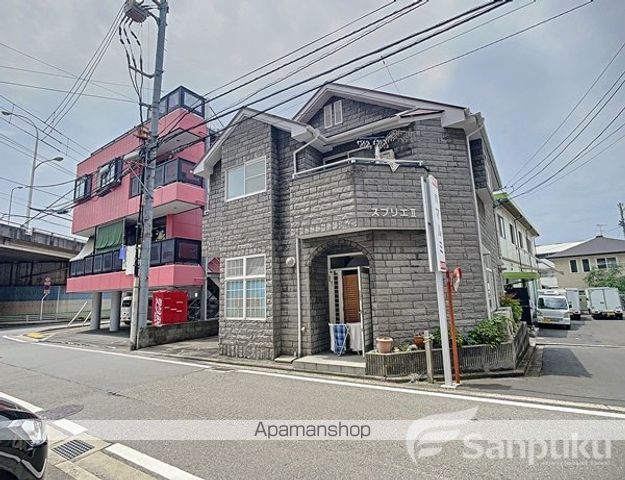 スプリエIIの外観写真