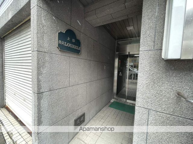 イアーザ舟入中町の玄関写真