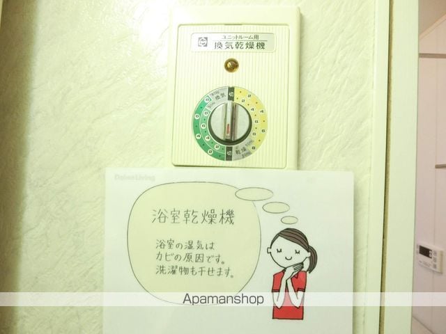 ラフィネ Cの内装写真