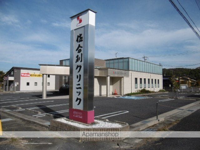 スパジオ665の周辺写真
