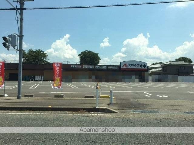 セゾン Aの周辺写真
