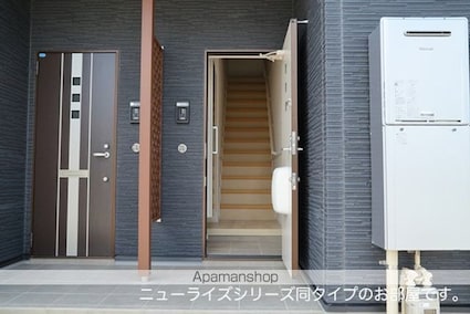 アペルト泉佐野Ⅶ[2LDK/56.08m2]の玄関