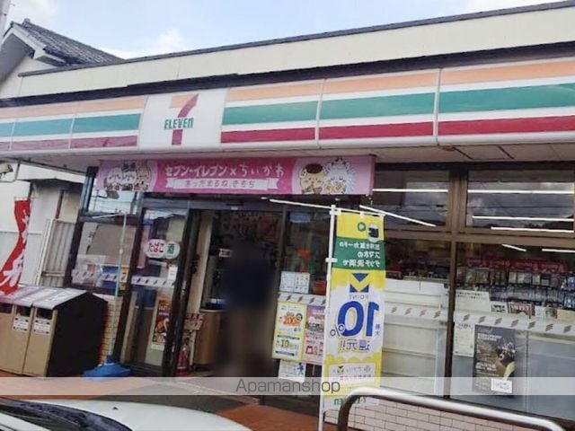レオネクストグランベルク毛呂IIの周辺写真