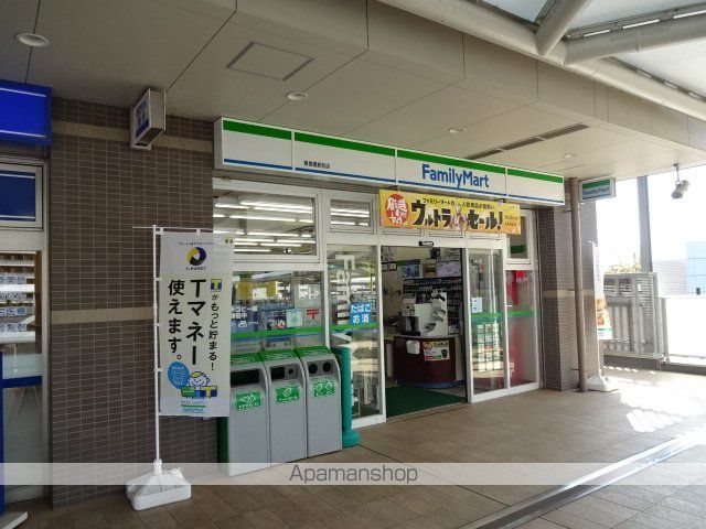 セラフィーメゾン東香里園の周辺写真