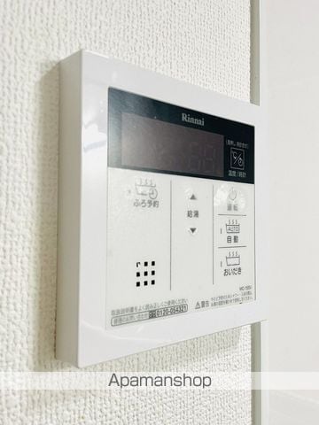ロータス赤川の内装写真