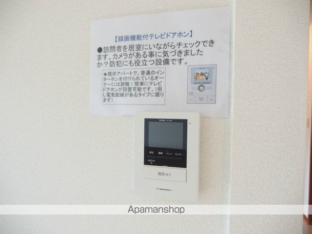 アムール F棟の内装写真