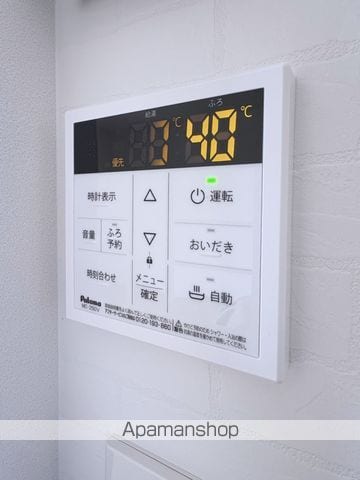 レヴィードの内装写真