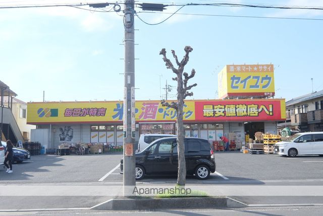 アゼリアマンションの周辺写真