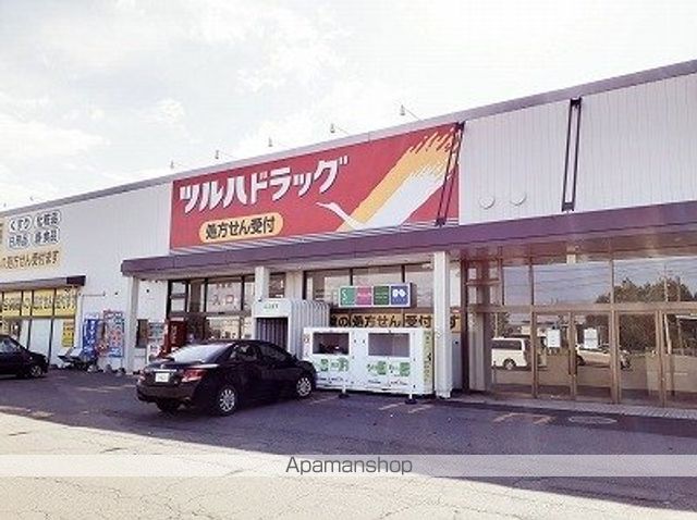 フォレストコートの周辺写真