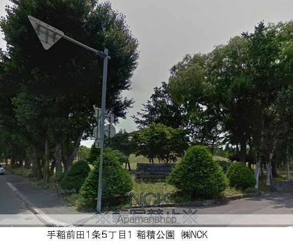 ビレッジハウス富丘2号棟の周辺写真