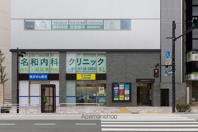 ドエルイン大井町の周辺写真