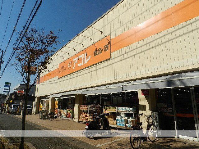 ザ・レジデンス行徳IIの周辺写真