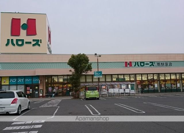 グランドールTの周辺写真
