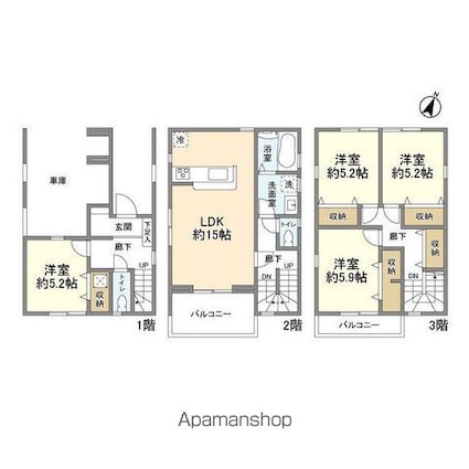 サムネイルイメージ