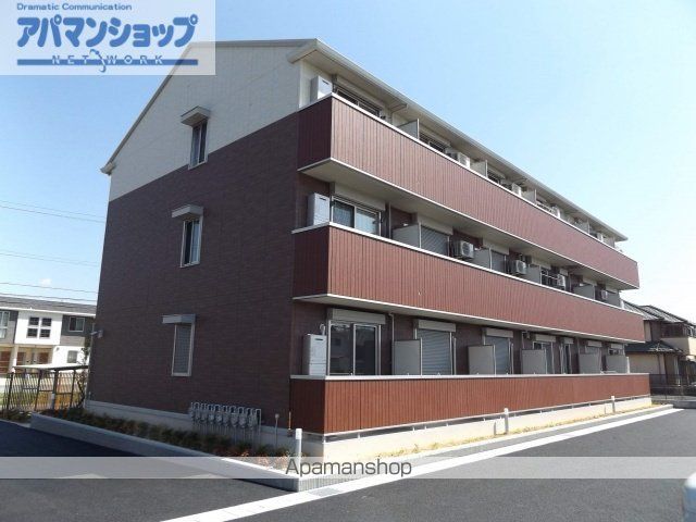 シンディパレスハートンD シンディパレス