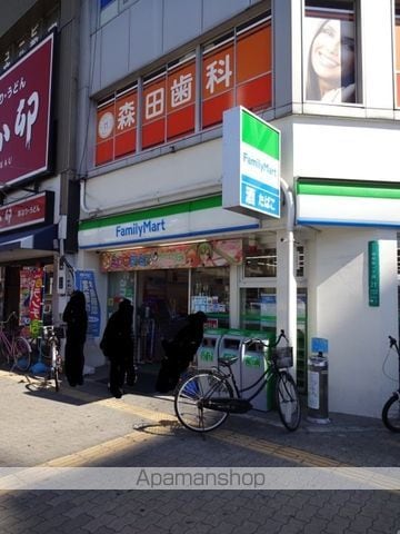 AND TERRACE 文の里の周辺写真