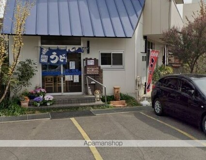 コーポアイビーエム[1R/21.11m2]の周辺4