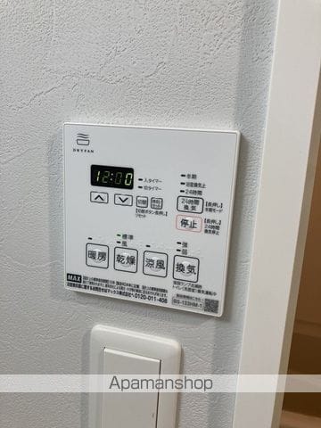 ALIVIS六本松の内装写真