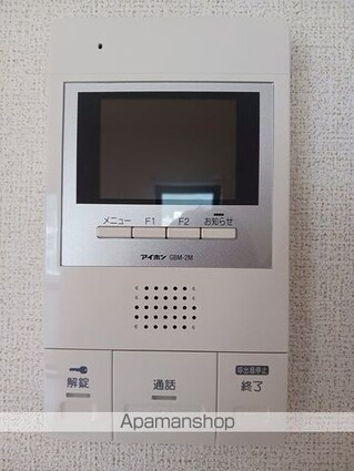 ザ　レジデンス　京都・東[1LDK/41.83m2]のその他設備