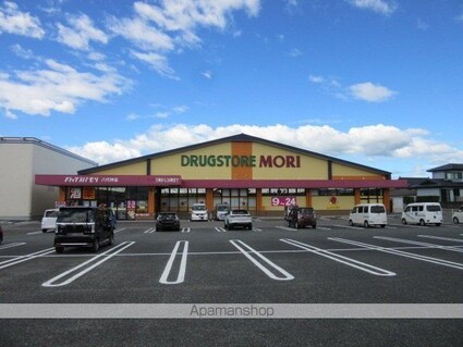 ジェルメＭＨ　Ⅱ[2LDK/55.81m2]の周辺5