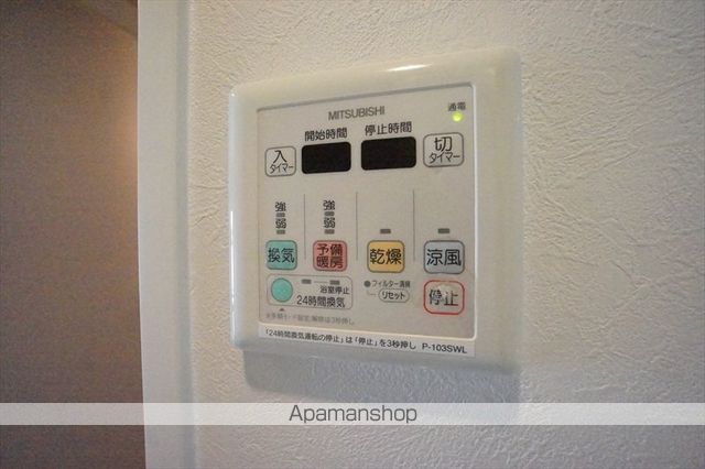 ALATO丸の内の内装写真