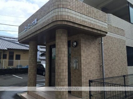 ユーミー大橋[1K/29.1m2]のエントランス