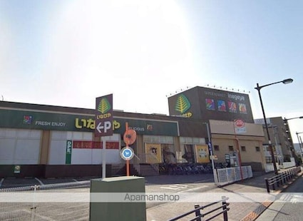 東京都立川市栄町５丁目[1LDK/41.09m2]の周辺5