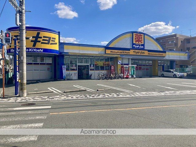 LAPIS薬園町の周辺写真