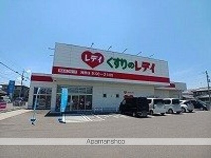 ニューエルディム浅野[1LDK/47.23m2]の周辺5