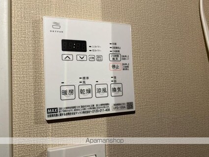 ＦＯＮＴＡＮＡ（フォンターナ）[1LDK/32.38m2]の内装4