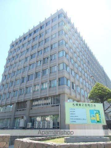 ライフプラザ北2条の周辺写真