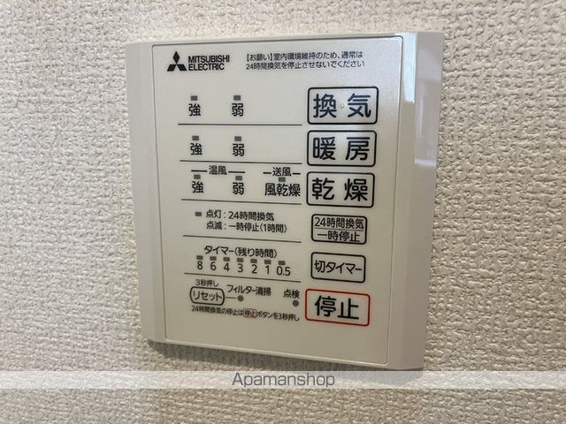 D-Sereno東田町の内装写真