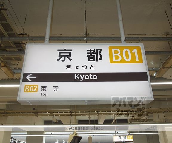 シャーメゾン東寺道の内装写真