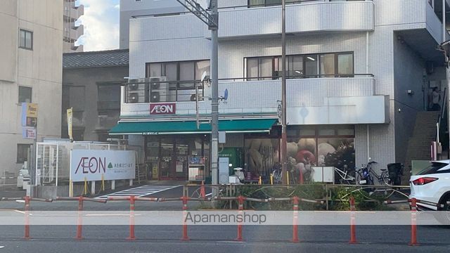 ステージグランデ台東根岸アジールコートの周辺写真