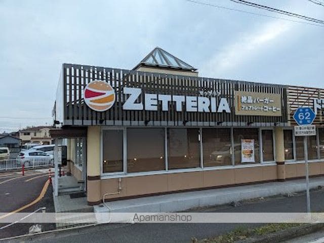 カーム香雅の周辺写真