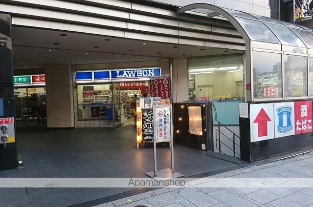 ダイホープラザ荻窪の周辺写真