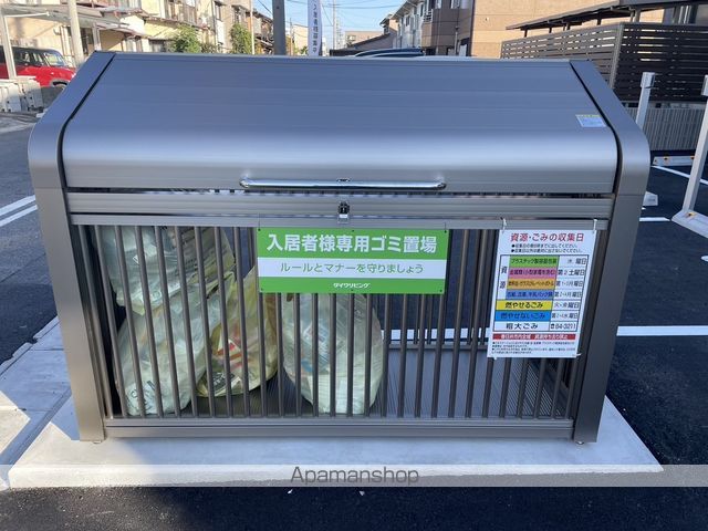 シェーヌアーブルの外観写真