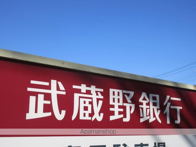 エクセラン北浦和の周辺写真