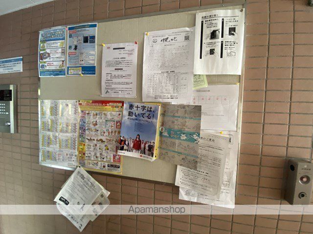 ジュネス23のその他写真